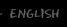 boutonenglish